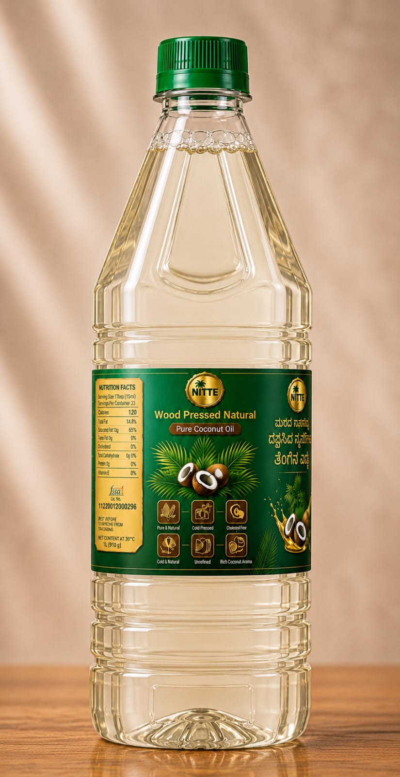 Nitte Wood Pressed Pure Coconut Oil