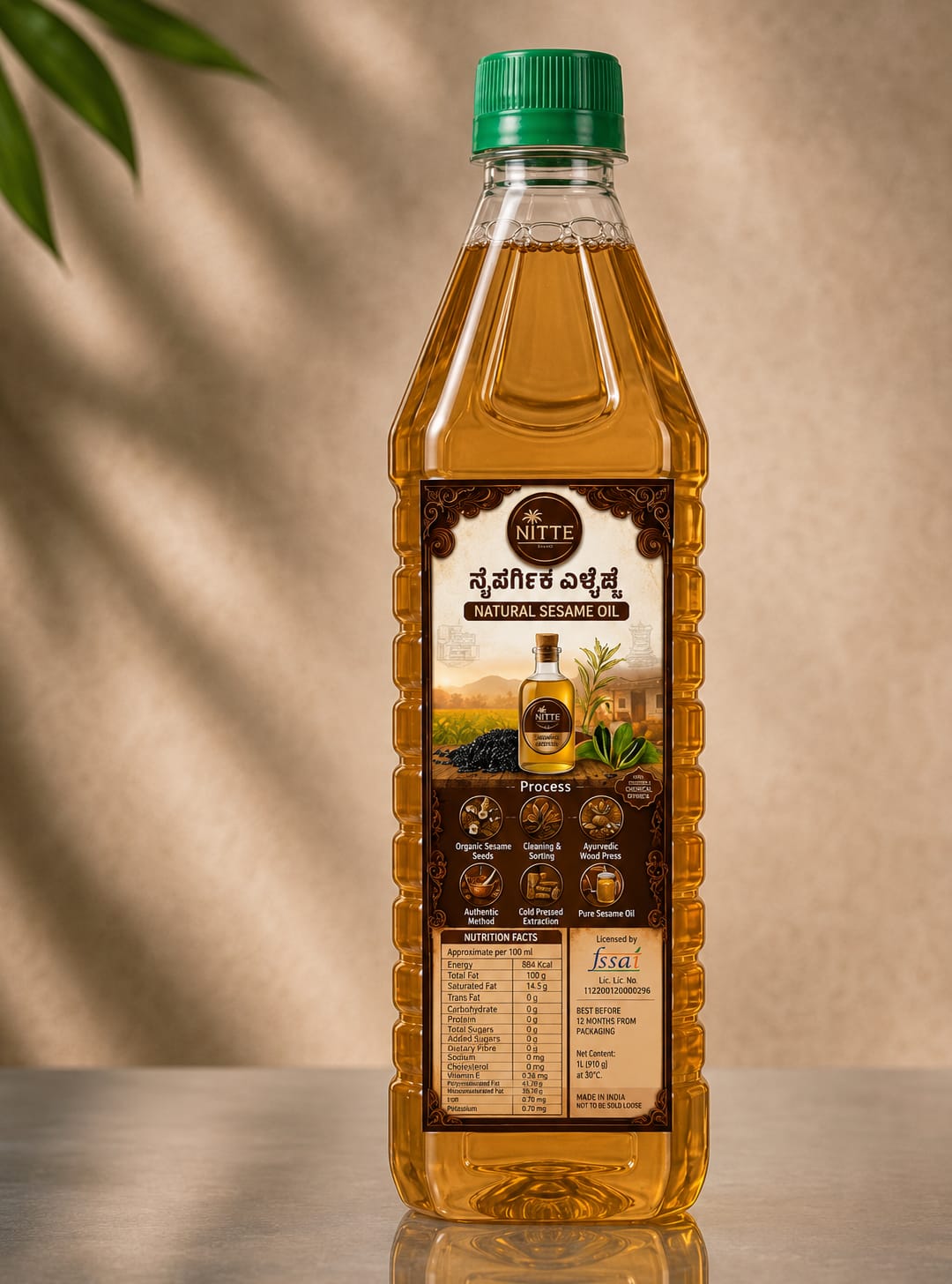 Nitte Traditional Sesame Oil